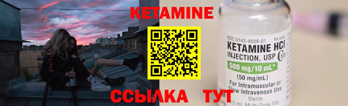 ГАШИШ Новоалтайск