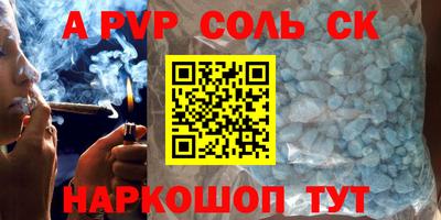 меф VHQ Бугуруслан