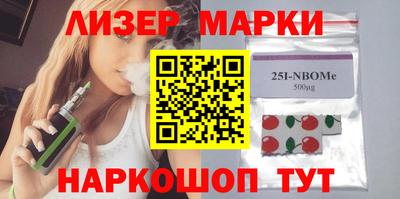 индика Бузулук