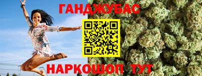 индика Бузулук