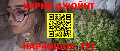 мефедрон Будённовск