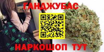 индика Бузулук