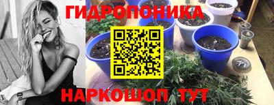 мефедрон Будённовск