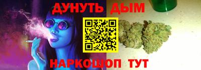 индика Бузулук