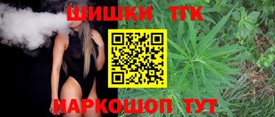 индика Бузулук