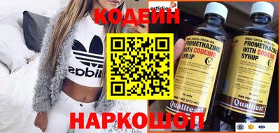 индика Бузулук