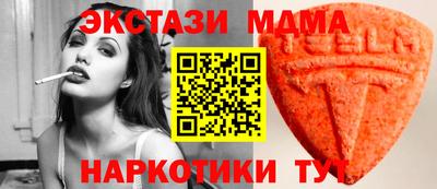 индика Бузулук