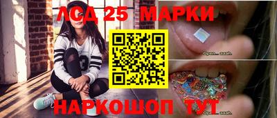 индика Бузулук
