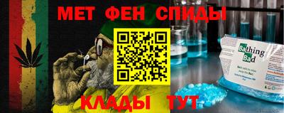 индика Бузулук