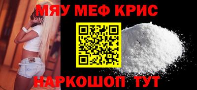 индика Бузулук
